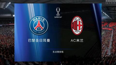 通过运动员 通过运动员